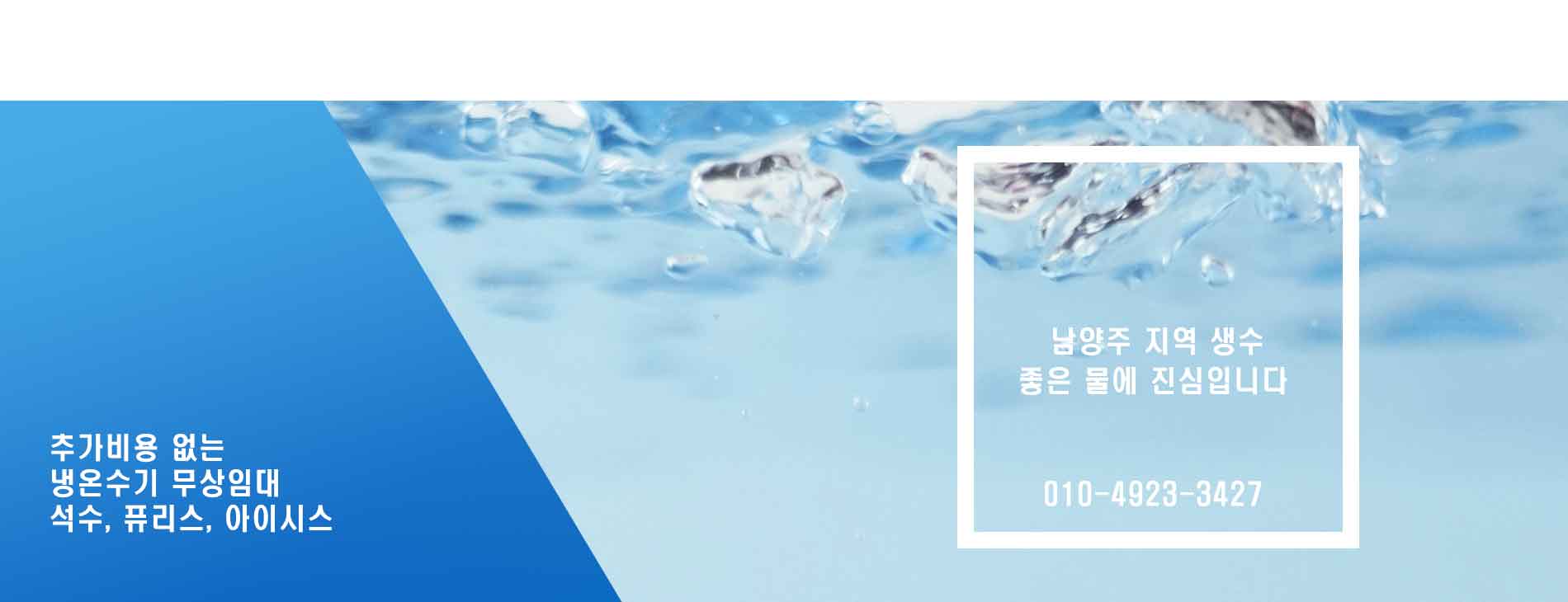 상단이미지